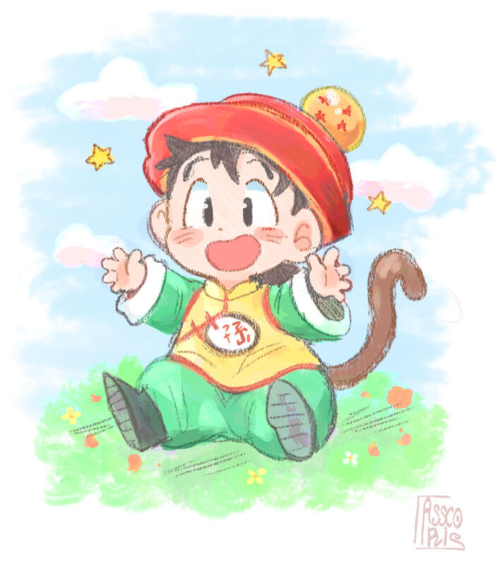 FULL COLOR